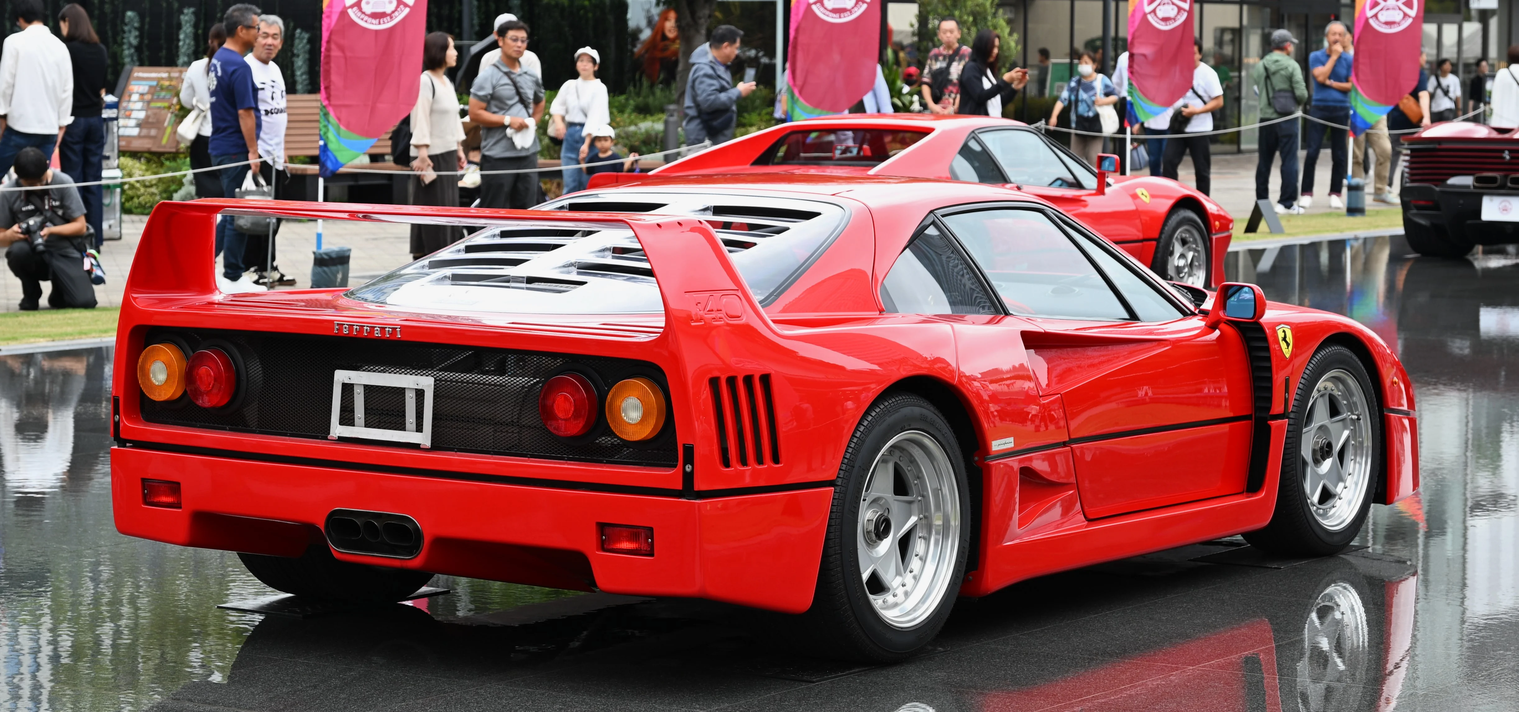 Ferrari F40 – Ferrari sports car