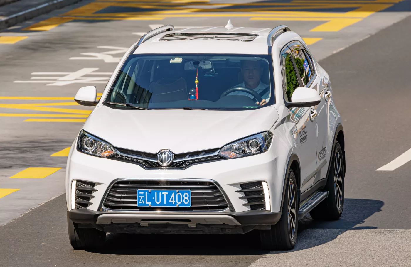 MG GS – MG compact crossover suv