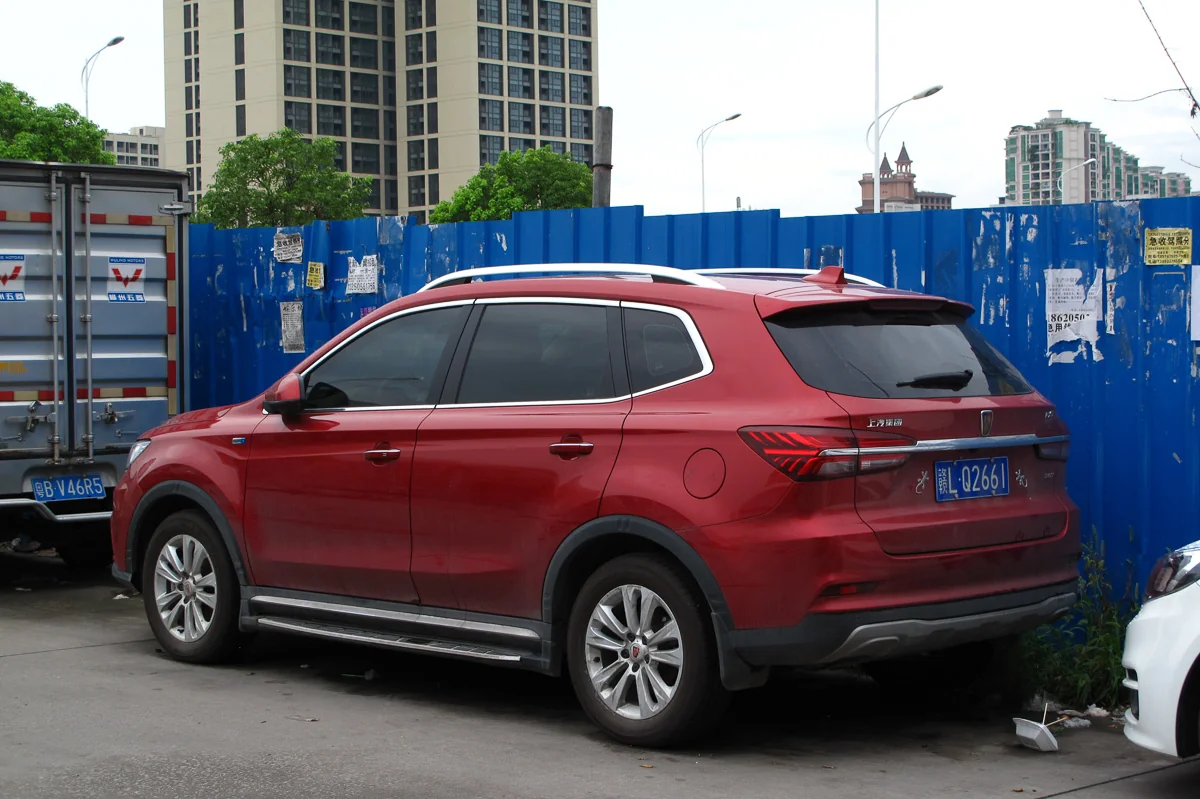 Roewe RX5 – MG compact crossover suv