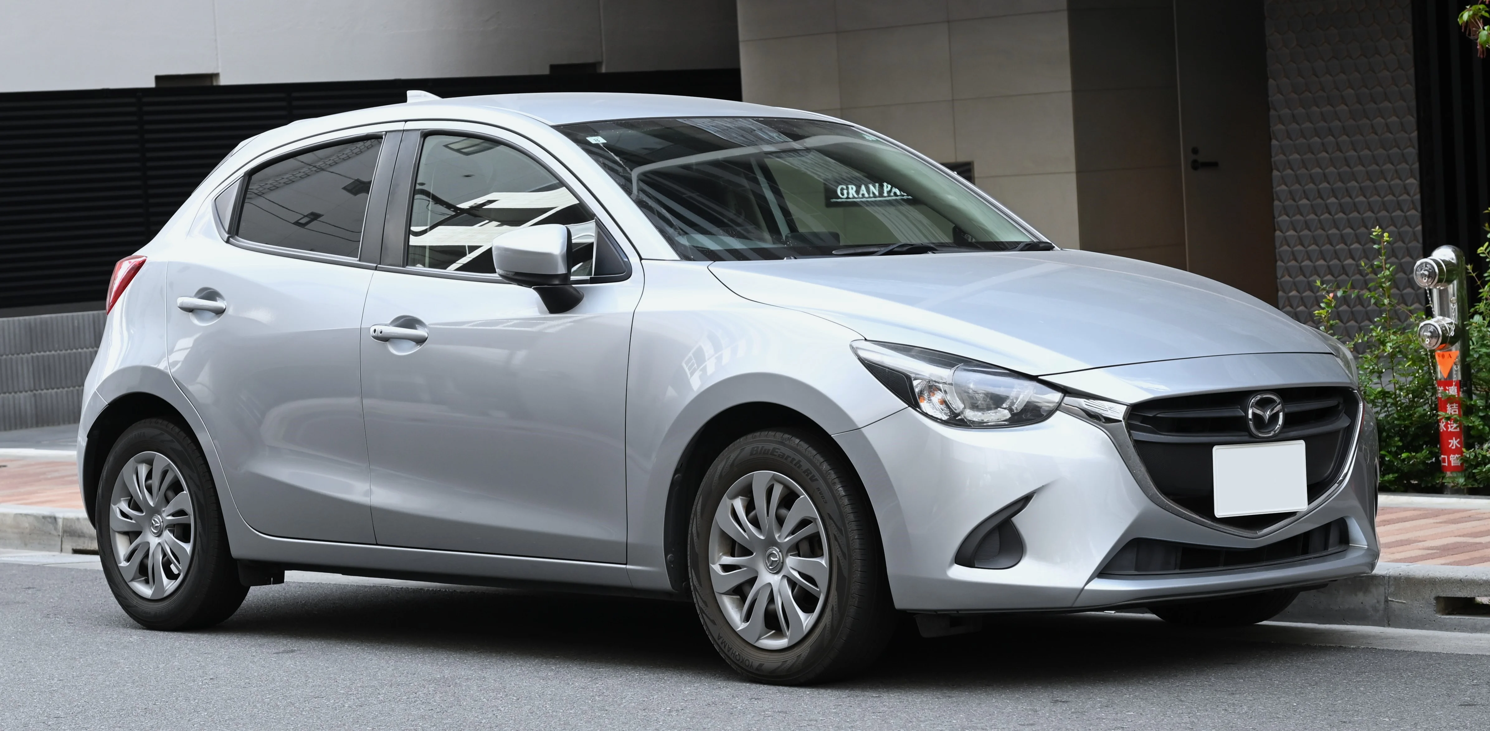 Mazda2 – Mazda subcompact car/supermini