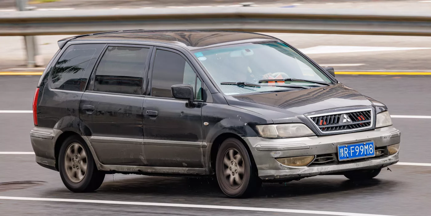 Mitsubishi Chariot – Mitsubishi compact mpv
