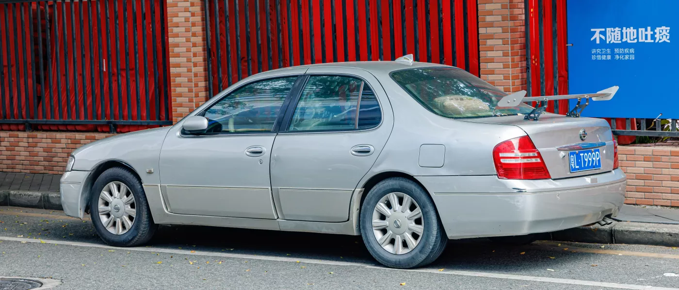 Nissan Bluebird – Nissan compact car