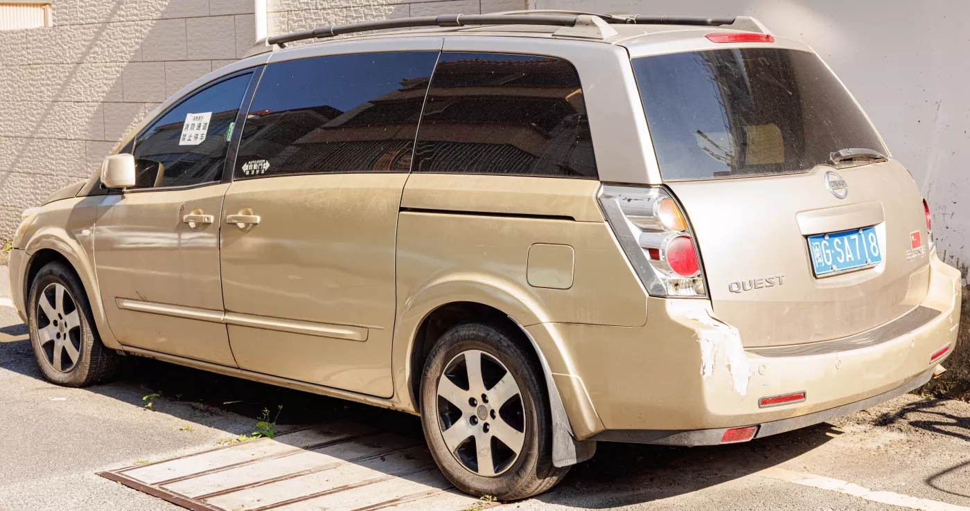 Nissan Quest – Nissan minivan