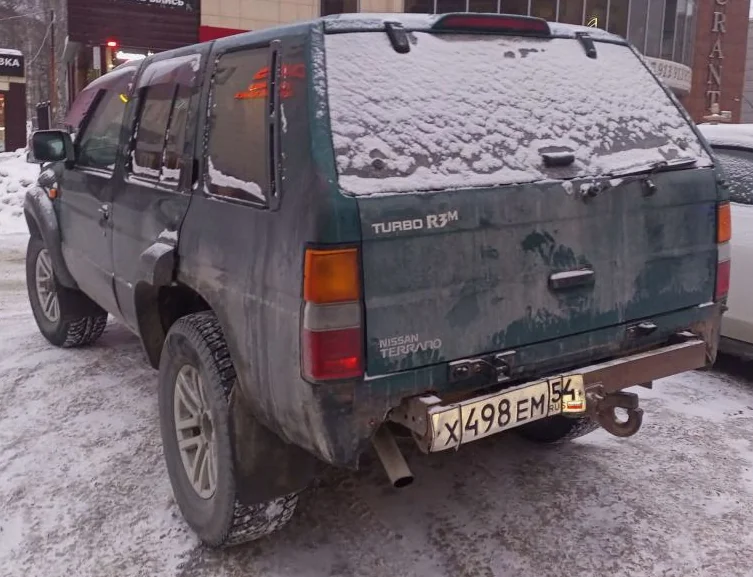 Nissan Pathfinder – Nissan compact suv