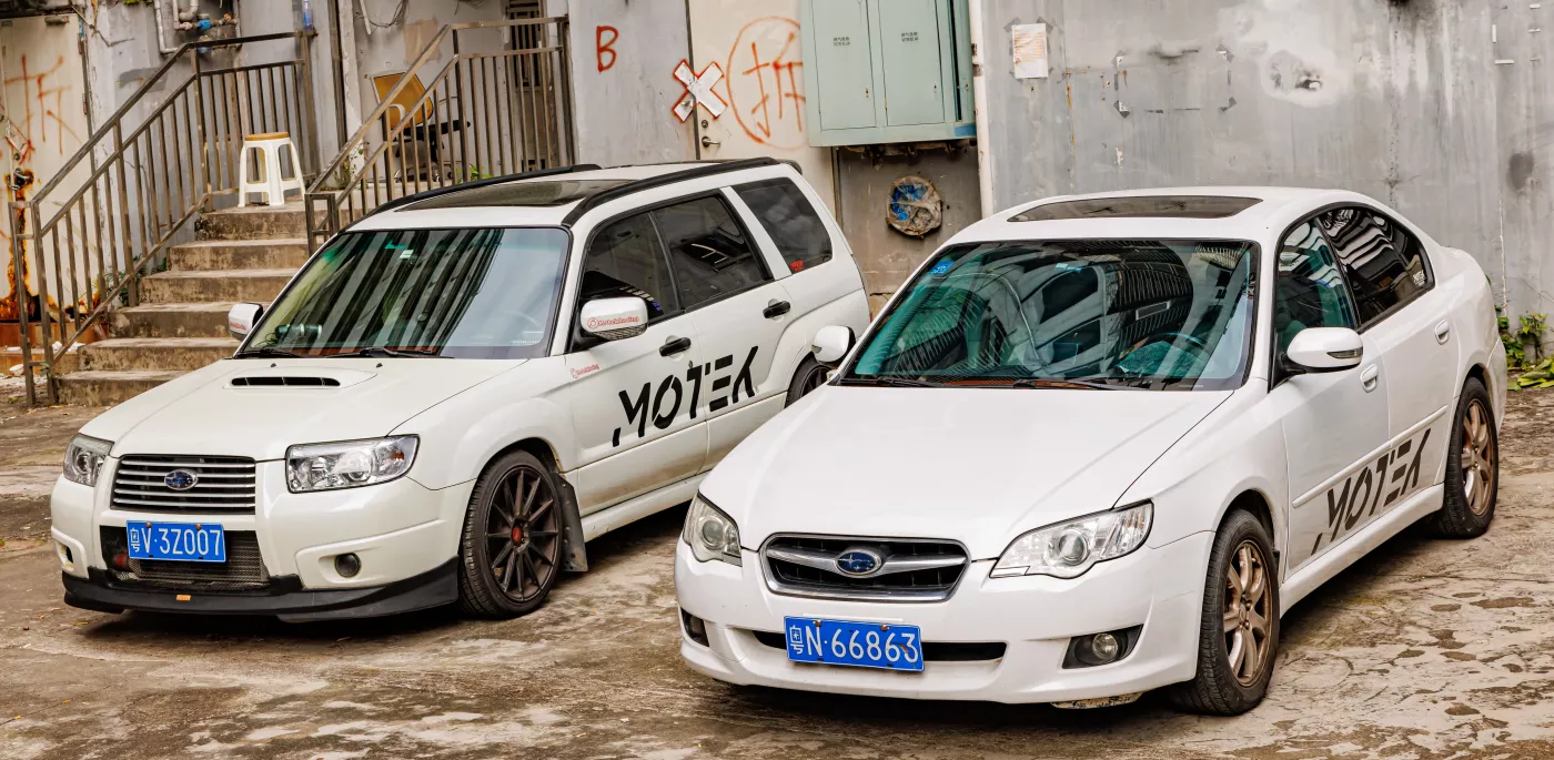 Subaru Legacy – Subaru mid-size car / compact executive car