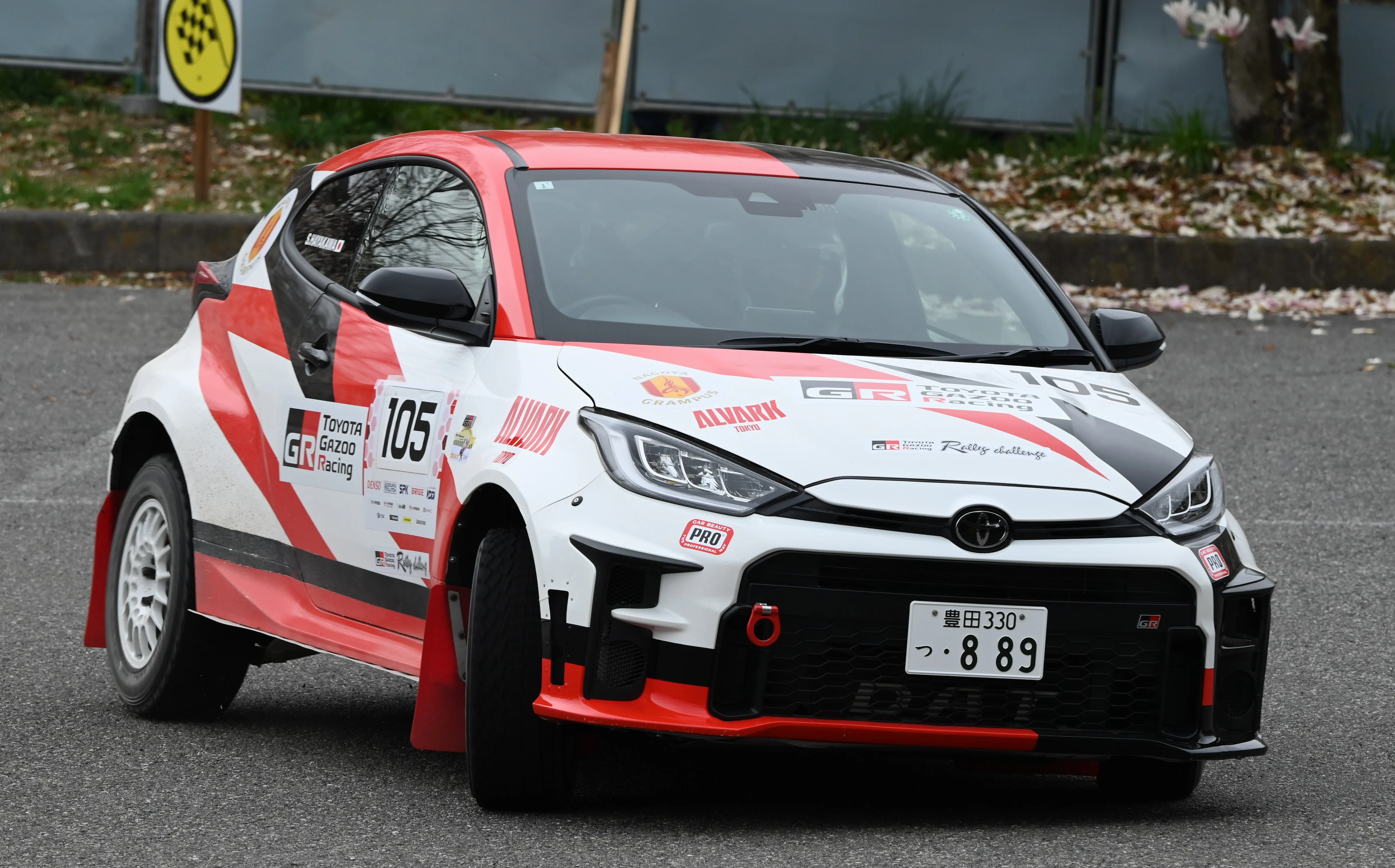 Toyota GR Yaris – Toyota hot hatch / supermini